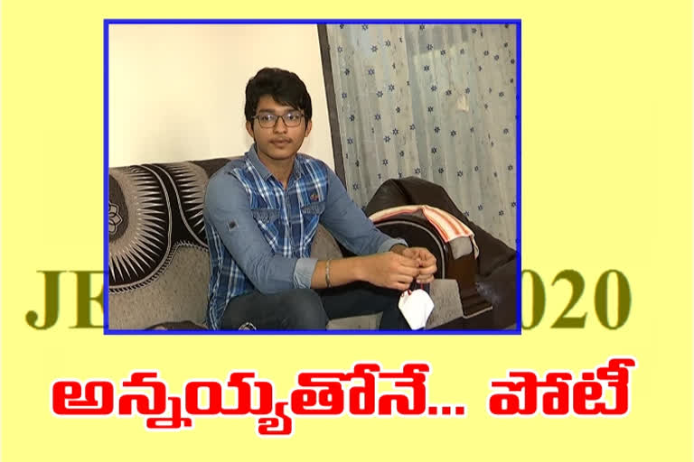 ETV Bharat Interview with JEE SC Category 3rd Ranker Aruntej, Warangal