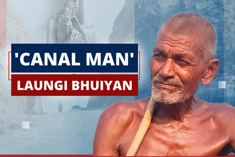 meet-the-canal-man-of-bihar-who-digs-5-km-waterway-in-22-years