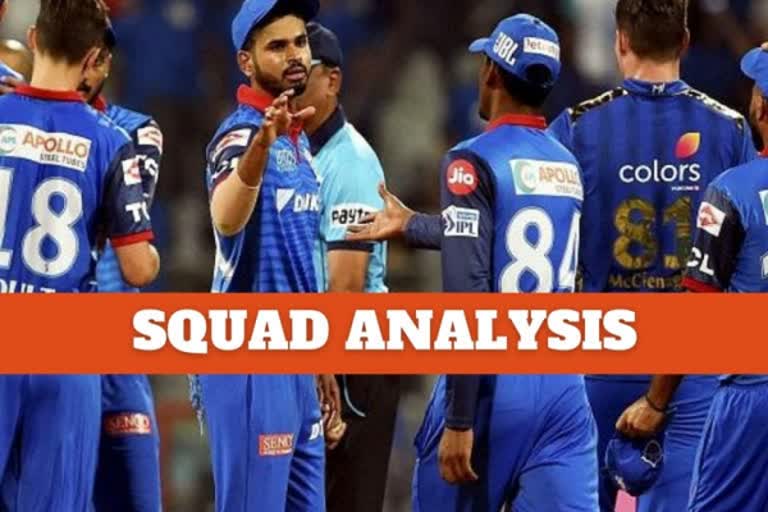 IPL 2020: Delhi Capitals keen to win maiden IPL crown