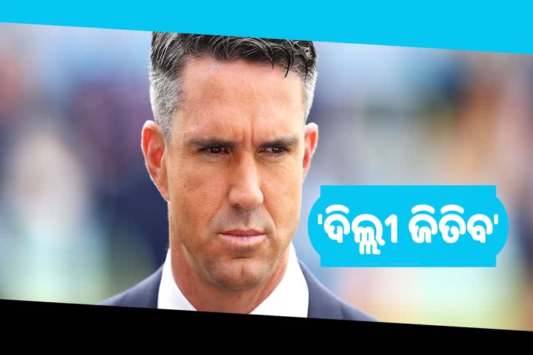 Kevin Pietersen wants Delhi Capitals to win IPL 2020