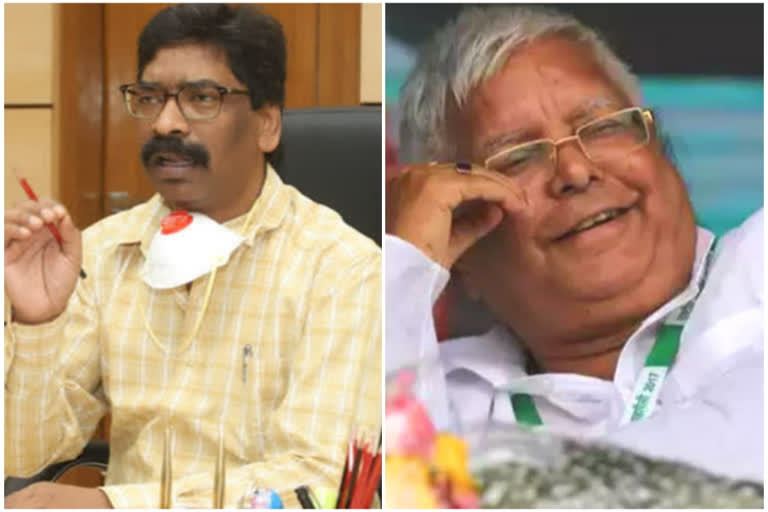 Hemant Soren meets Lalu, says will fight Bihar polls together