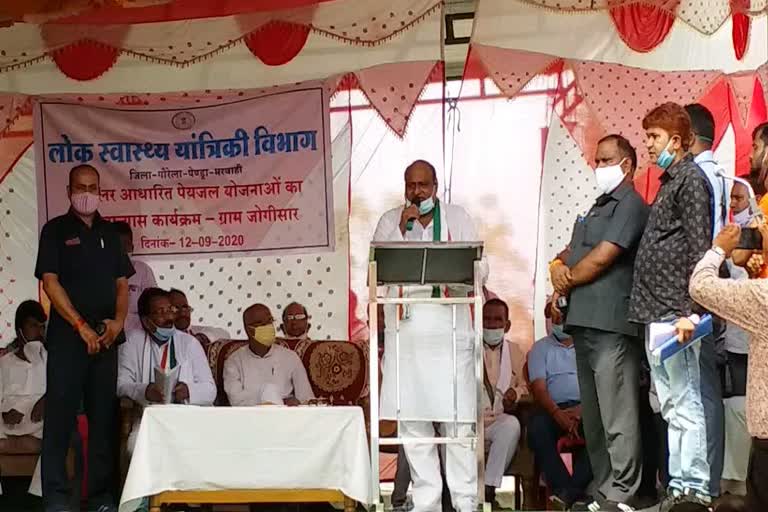 Minister Jai singh Agrawal