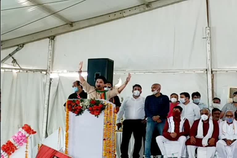 Rajya Sabha MP Jyotiraditya Scindia