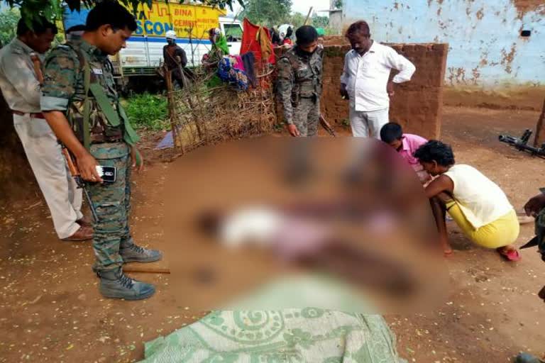 son-murdered-father-in-latehar