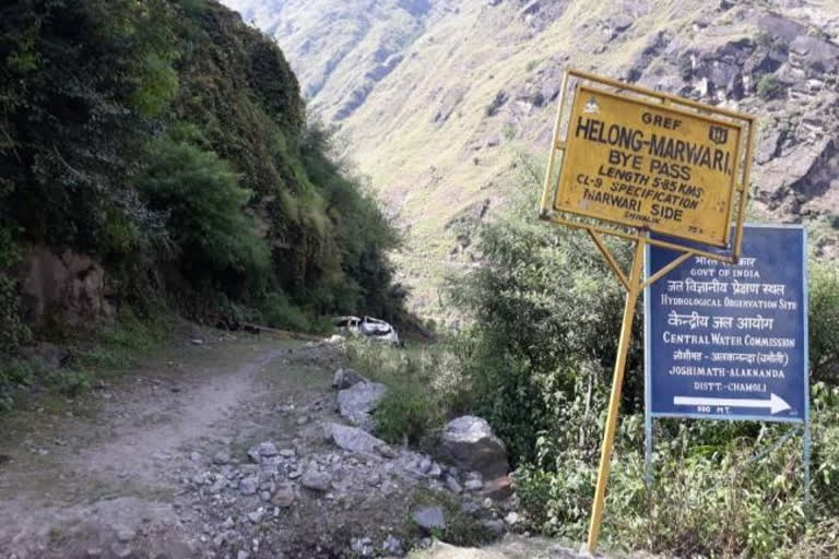 Chamoli Badrinath Highway