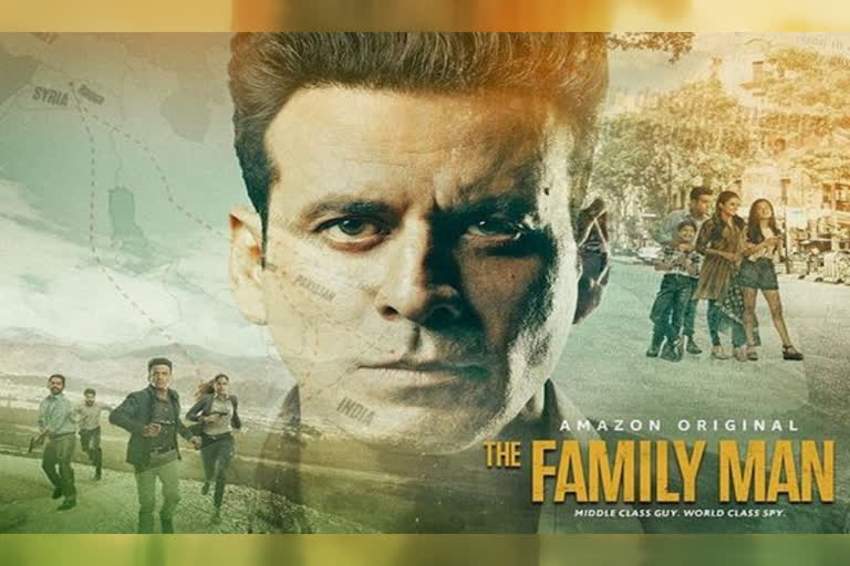 manoj bajpayee family man 2