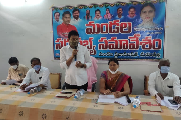 huzurnagar mla saidireddy on new revenue act in suryapeta district