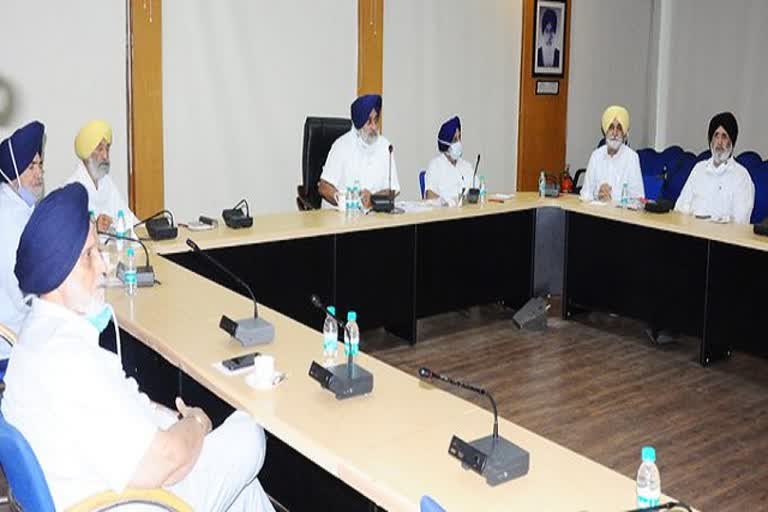 Akali Dal now take u turn on agriculture ordinances