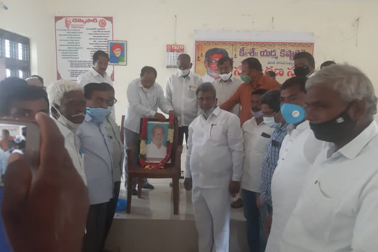 Former MLA Kishtareddy's services memorable