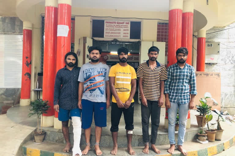 rajajinagar police arrest 6 Interstate Robbers