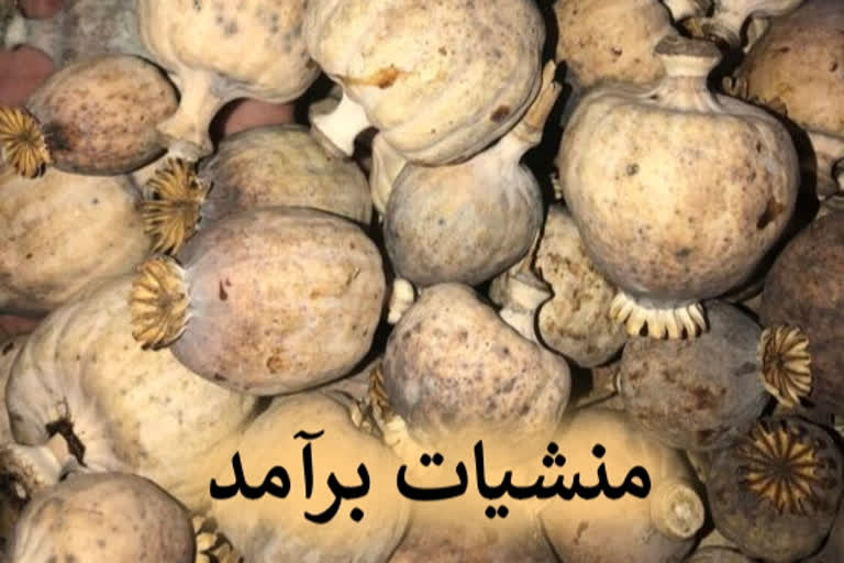 34 کلو منشیات برآمد