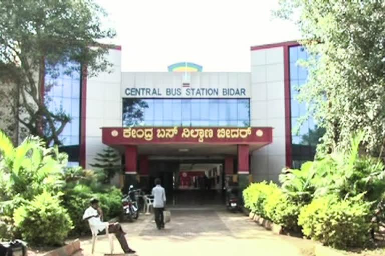 Coronation Positive for 101 in Bidar District