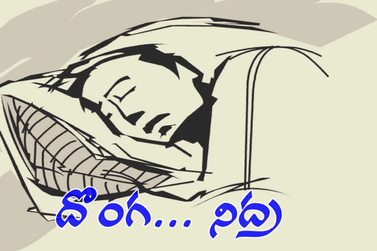 a thief went to steal and fell a sleep in east godavari district