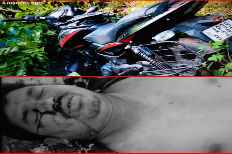 one person killed in bike accident in makavaram mandal at vishakapatnam