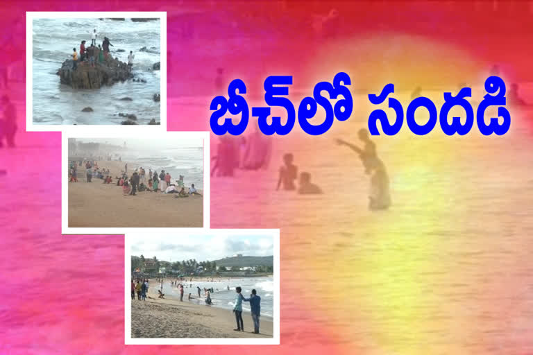 tourists are enjoying at beach in visakha