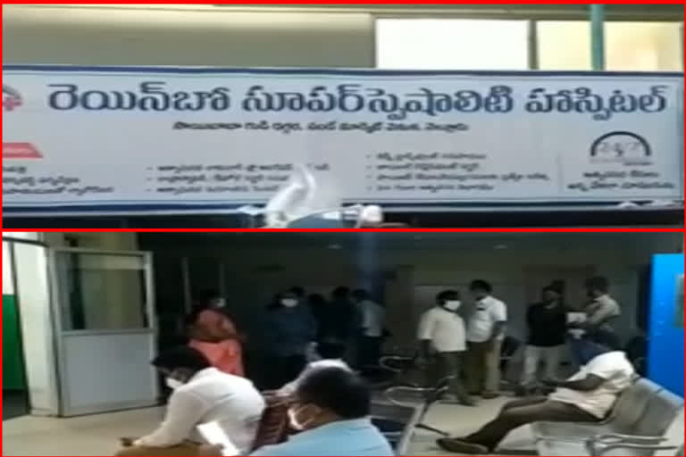 Special task force raids on private hospitals in nellore district