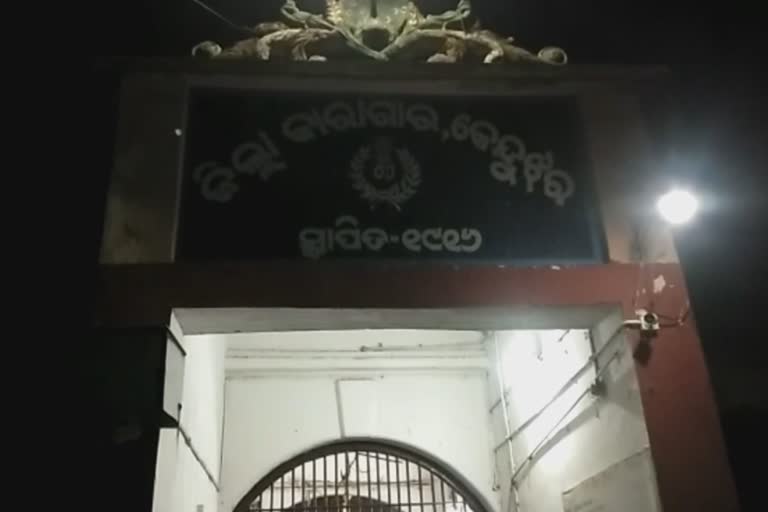 one prisoner is dead another in under going treatment in keonjhar jail