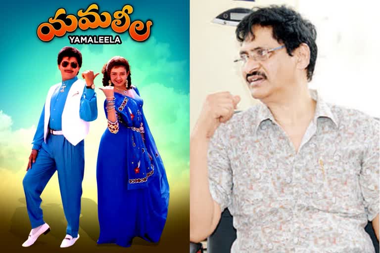 Director SV Krishna Reddy Special Interview