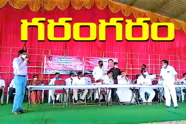 mro Allegations on trs leaders at medak district