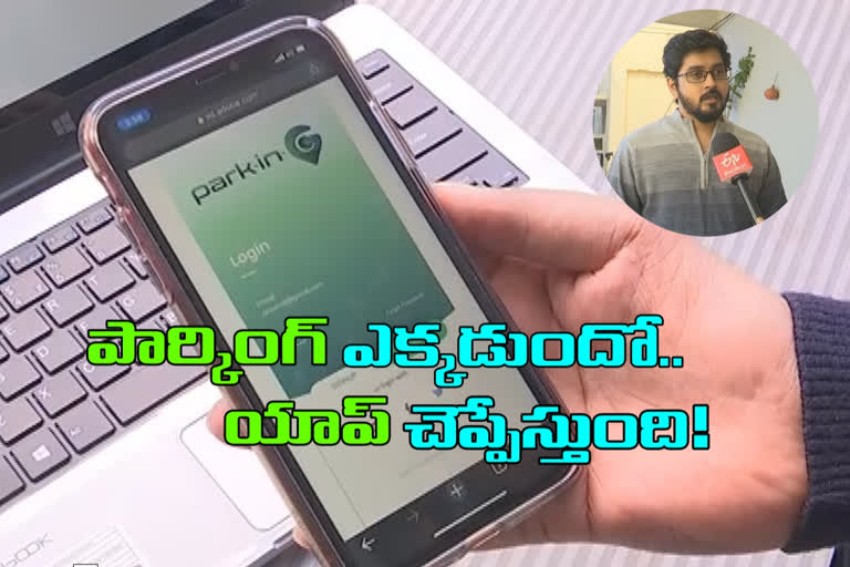 Hyderabad guy Designs Parking App