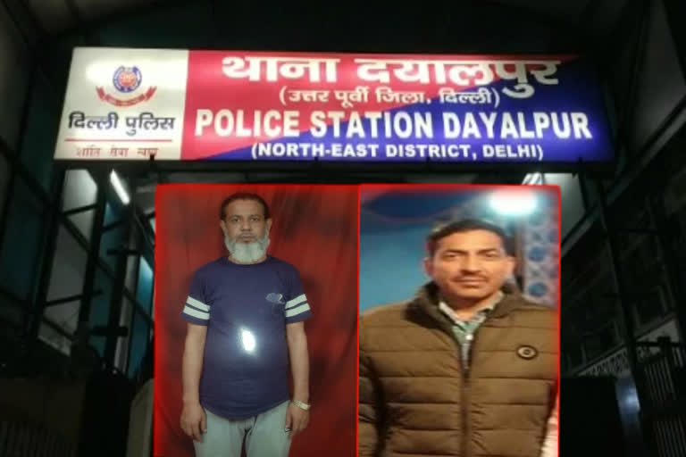 double murder in Dayalpur East Delhi