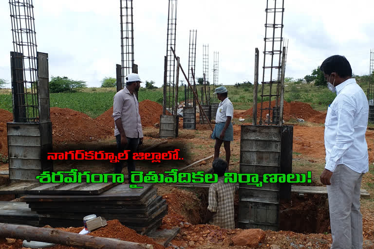 raithu Vedika Construction Works Fast-paced In Nagar karnool District