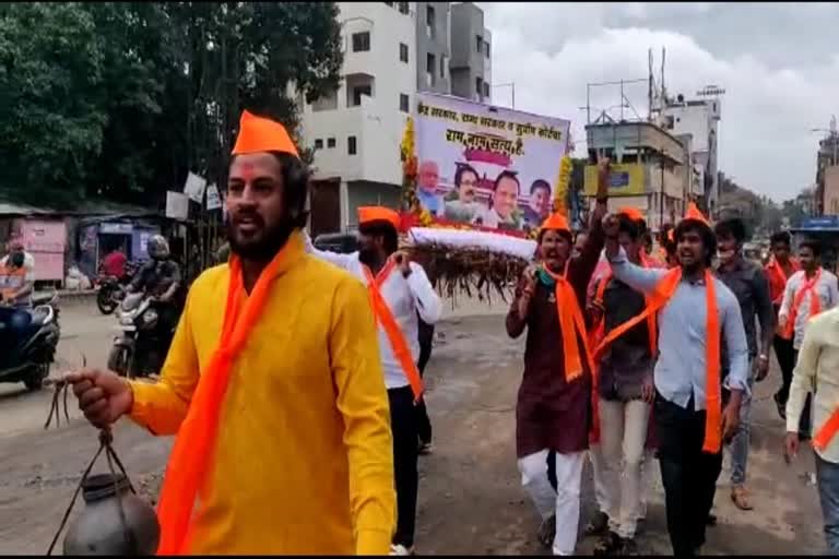 maratha kranti morcha protest