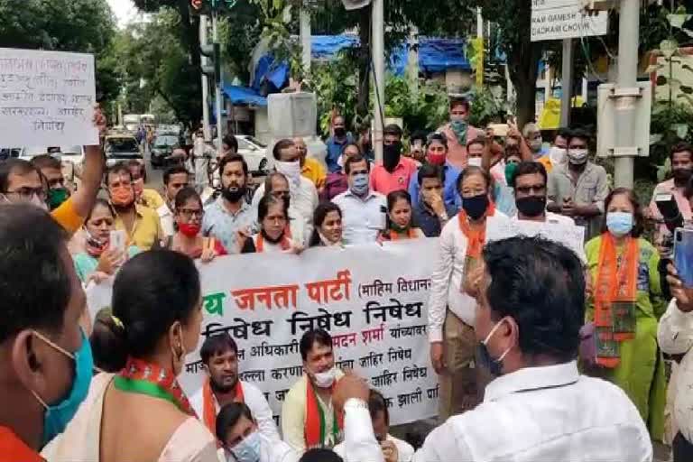 Assault on ex-Navy officer: BJP, daughter protest against bail of accused