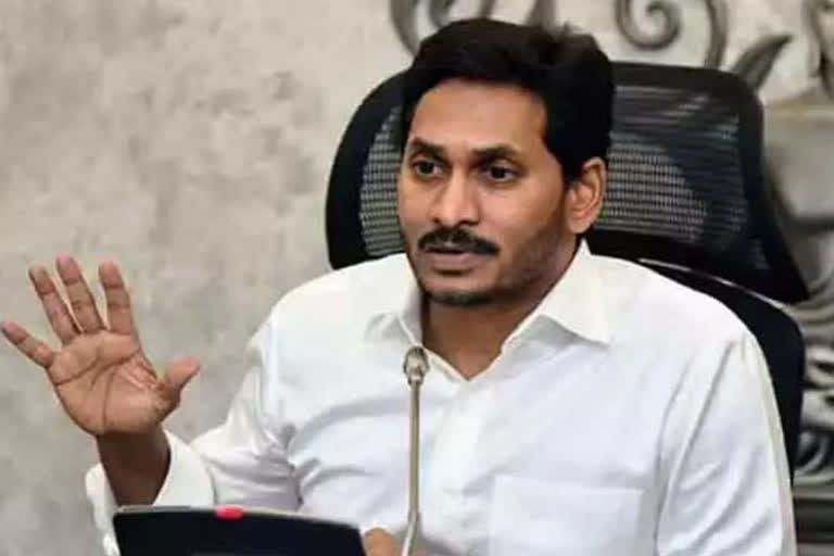 CM Jagan