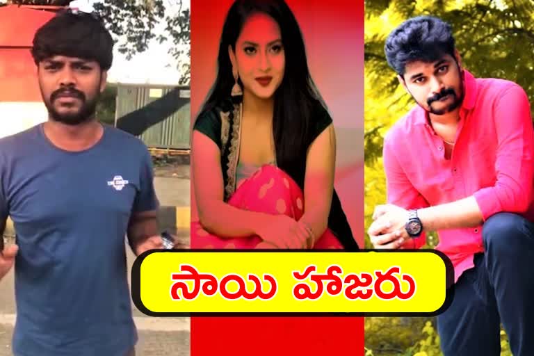 tv actor sravani case breaking