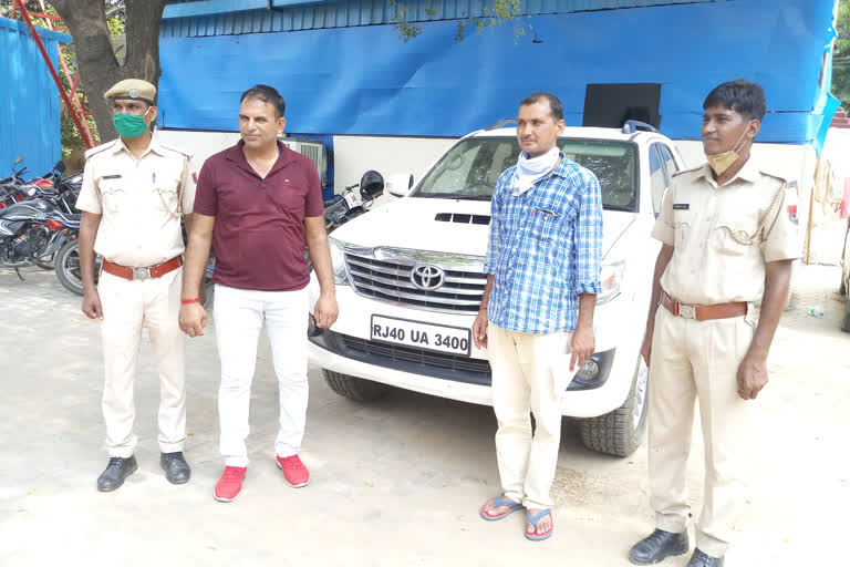 पुलिस ने फॉर्च्यूनर कार को किया बरामद, Police recovered the Fortuner car