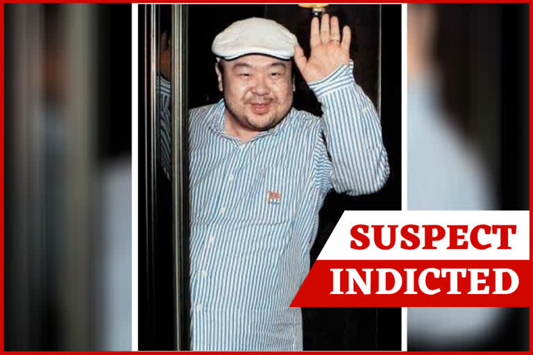 Kim Jong un  Kim's half brother  half brother of Kim  killing half brother of Kim  Kim Jong nam  US Department of Justice  North Korean Sanctions Regulations  Ri Jong chol  Man suspected of killing  കിം ജോങ് ഉന്‍  യുഎസ്  പ്രതി  റി ജോങ് ചോള്‍  യു.എസ് കോടതി