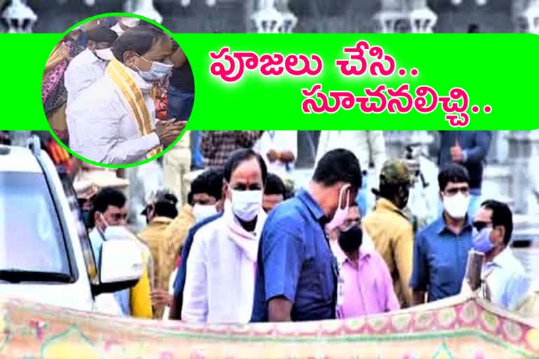 cm-kcr-visit-yadadri-temple