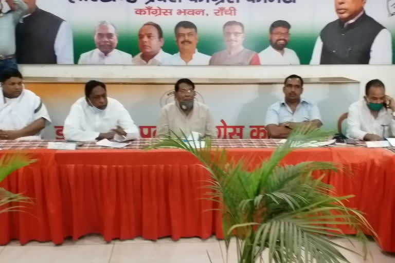 Congress legislature party meeting in ranchi, 17 सितंबर को कांग्रेस विधायक दल की बैठक