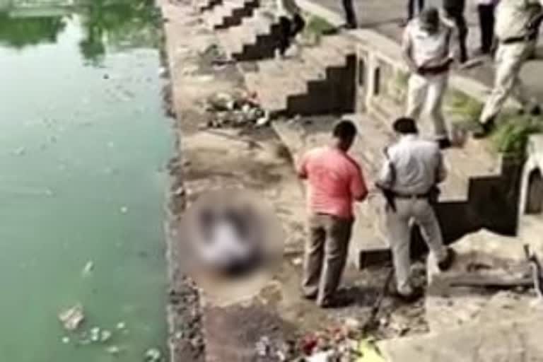 Suicide in Bhopal Motia Talab