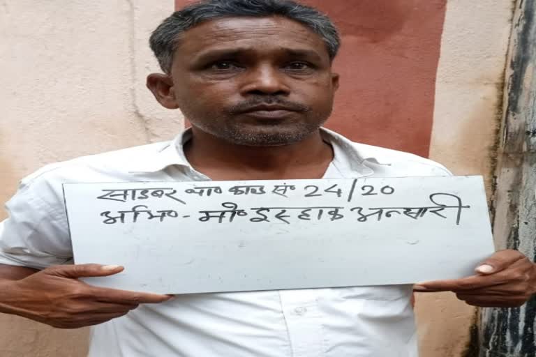 cyber criminal arrested in giridih, गिरिडीह में साइबर अपराध