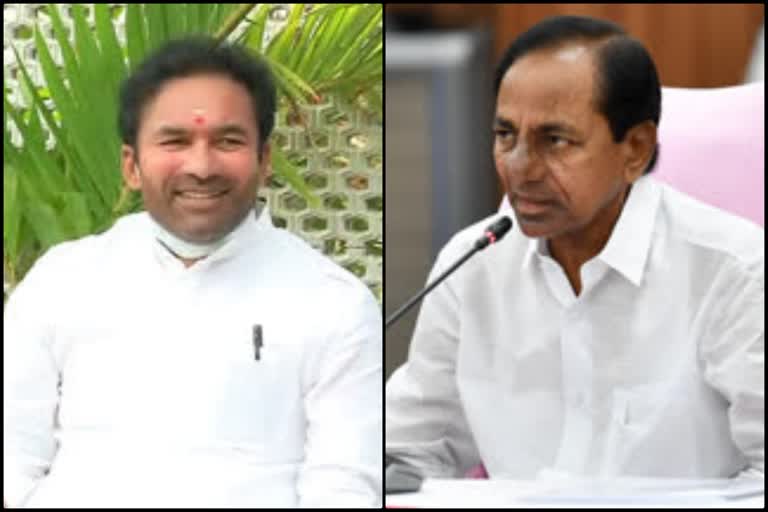 central minister kishan reddy to telanagana cm kcr