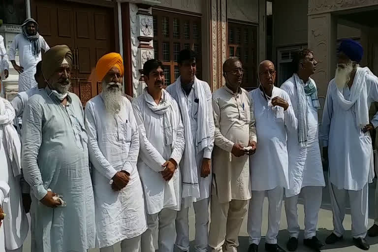 bhartiya kisan union meeting over agriculture ordinance in jind