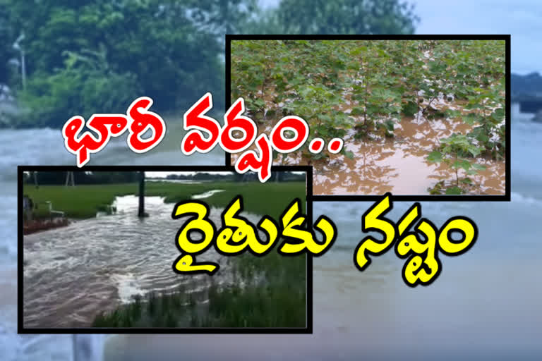 heavy-rain-at-tungaturthi-in-suryapet-district