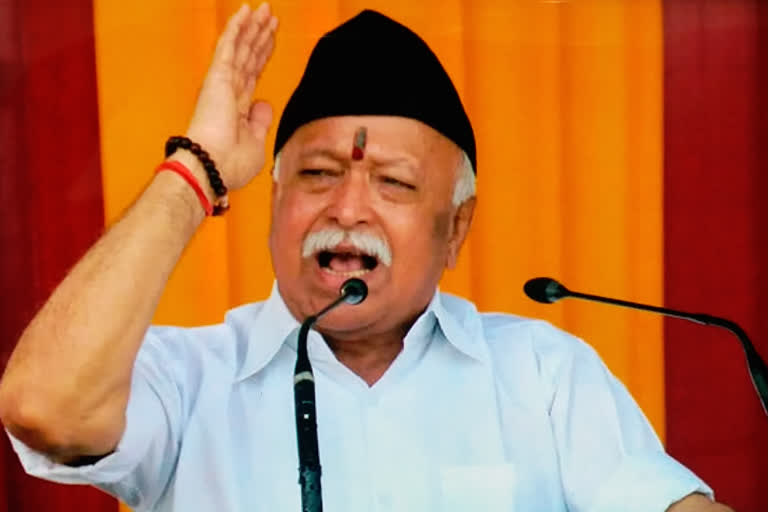 rss chief mohan bhagwat