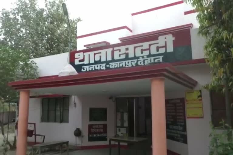 संदिग्ध परिस्थितियों में मिला नवविवाहिता का शव