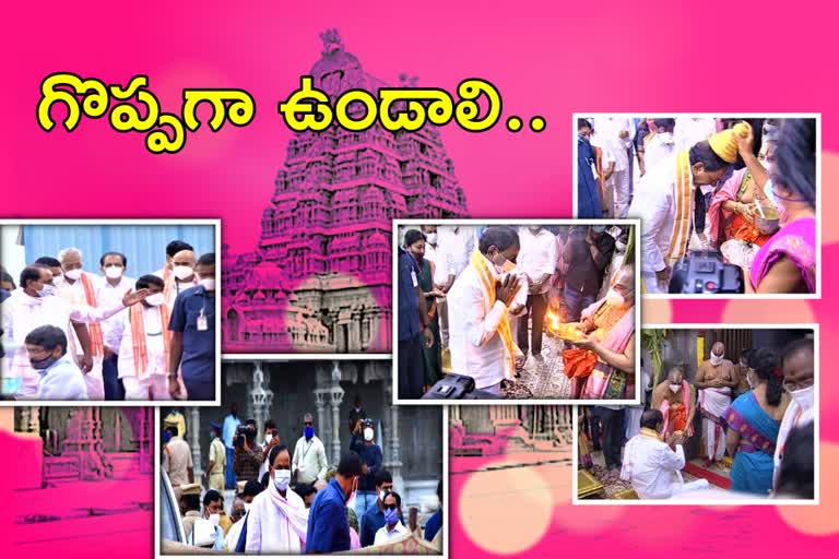 cm-kcr-inspects-progress-of-yadadri-temple-development-works