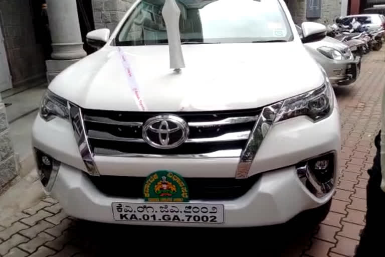 The government has given Siddaramaiah a car