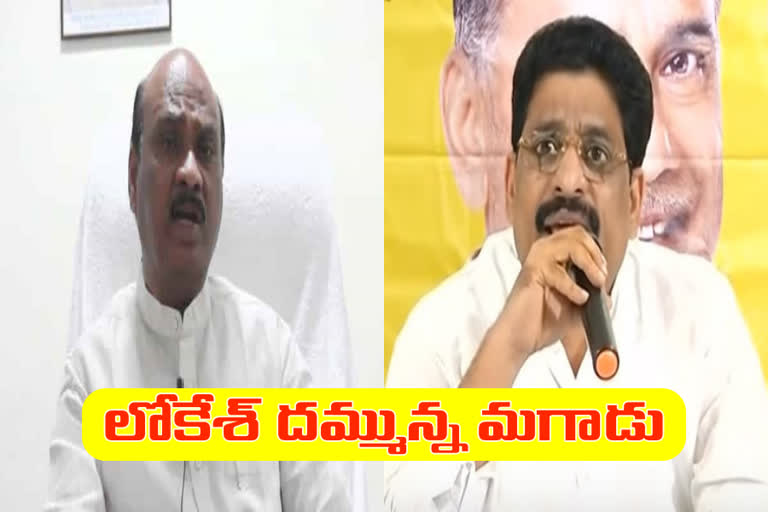 TDP Leaders Fires on Jagan Over VAT Hike