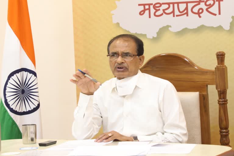 CM Shivraj