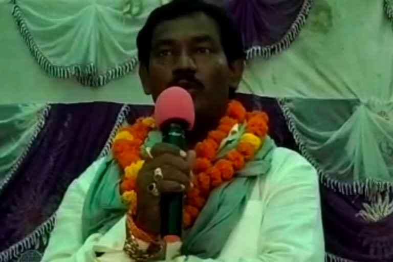 Ritlal Yadav