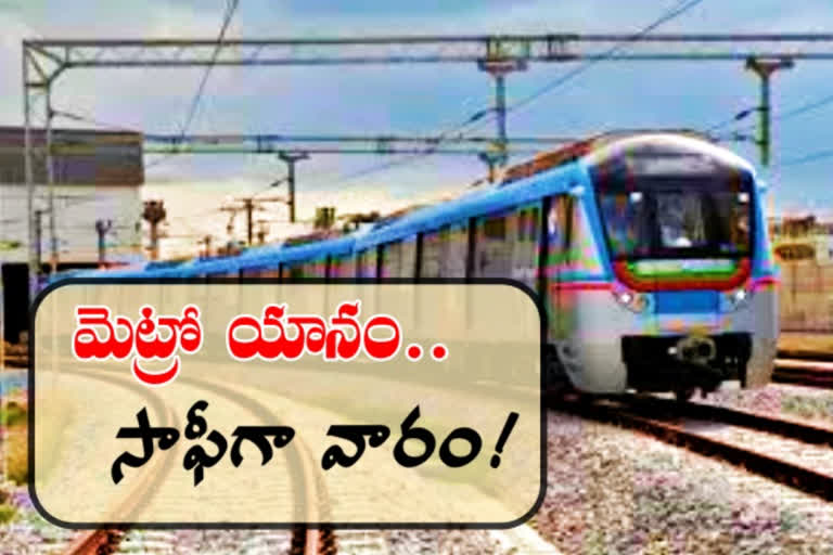 hyderabad metro services restrted