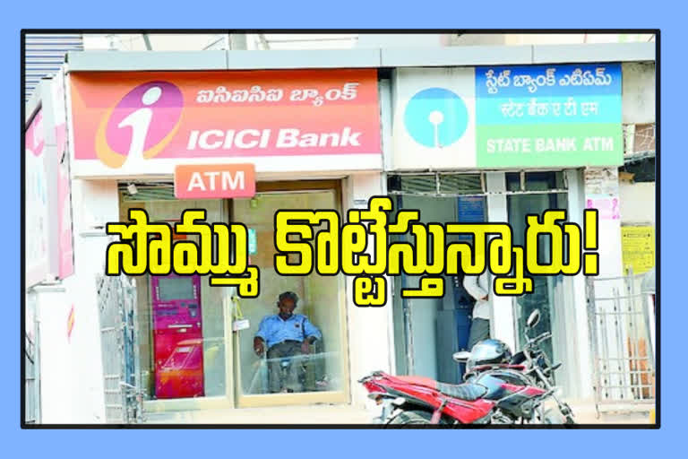 atm theft case in vijayawada