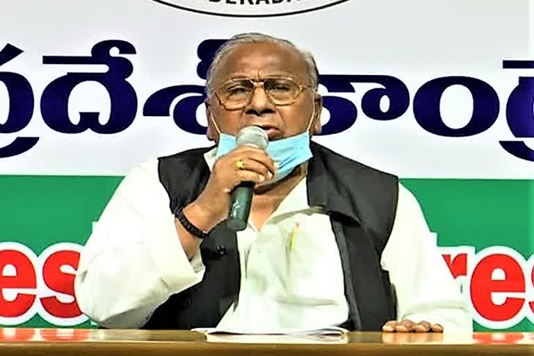 congress-senior-leader-v-hanumantha-rao-write-letter-to-cm-kcr-on-new-revenue-scheme