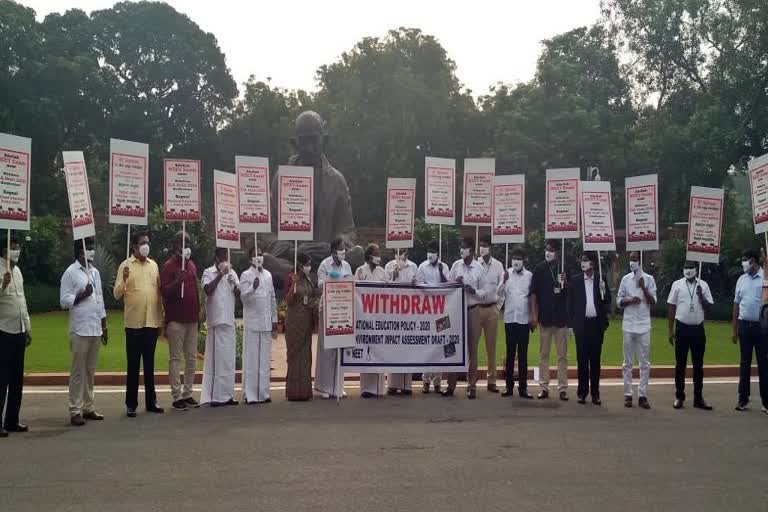 DMK MP banner against NEET,EIA and NEP in parliement